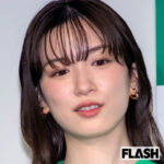 永野芽郁