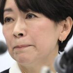 山尾