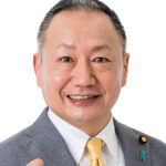 山田宏参院議員